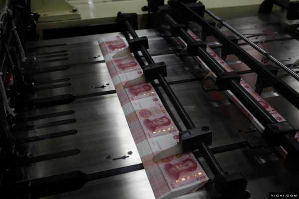 人民币印刷过程（人民币印刷过程凹印刷）-图1