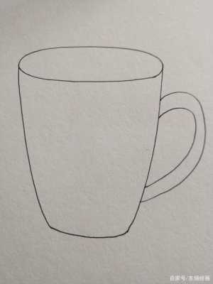 水杯绘画过程（水杯画法的各种图片）-图3