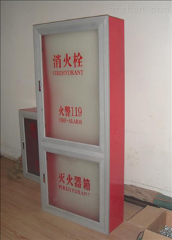 粉刷消防箱的过程（消防箱应该刷什么颜色的）-图3