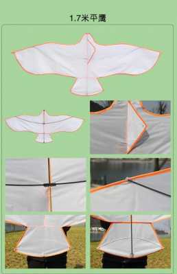 如何制作风筝的过程（如何制作风筝的过程 步骤简单）-图1