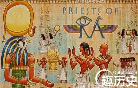 祭祀过程（古埃及祭祀过程）-图3