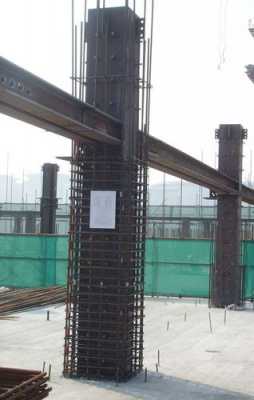 型钢柱安装过程（型钢柱安装施工方案）-图3