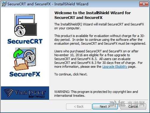 securecrt安装过程（securecrt87安装步骤）-图3