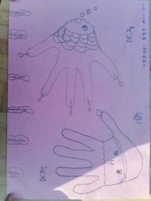 手形绘画过程（手形画视频教程）-图1