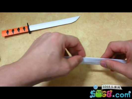 手工制作小刀过程（手工制作小刀过程简单）-图1