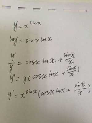 关于y=sinx的求导过程的信息-图3