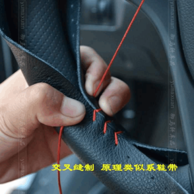 汽车皮革缝制过程（汽车真皮缝纫视频）-图2