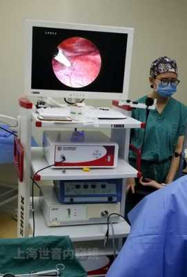 宫腔镜电切术过程（宫腔镜电切操作步骤）-图2