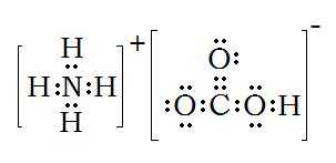 PH3电子式形成过程（ph 3的电子式形成过程）-图2