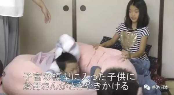 日本妇女生孩子全过程（日本妇女生孩子全过程图片）-图3