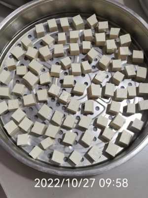 自制豆腐乳过程（怎样自制豆腐乳的视频）-图3