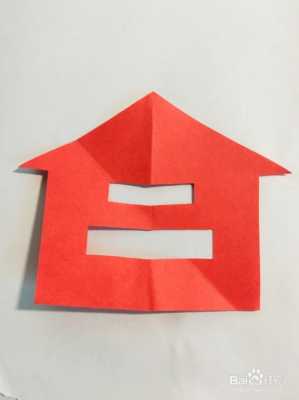 剪纸房子制作过程（剪纸手工制作房子）-图2