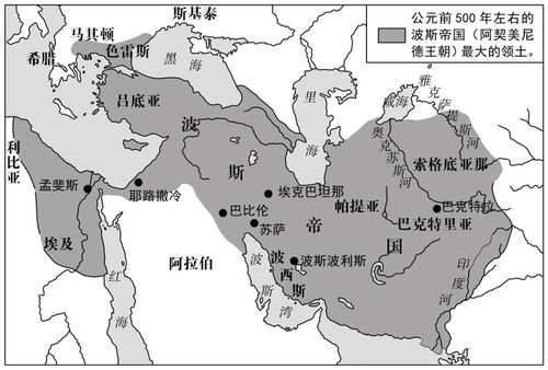 波斯帝国扩张的过程（波斯帝国是扩张性国防吗）-图2