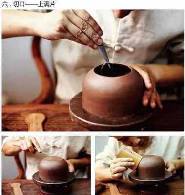 茶壶制作过程视频（茶壶制作步骤）-图2