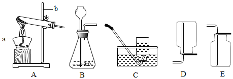 用水提取氧气过程（用水制取氧气）-图1