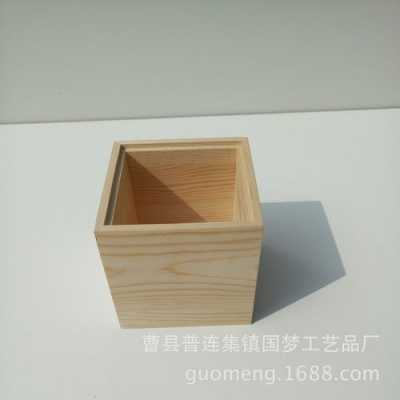 手工木盒制作过程（手工木盒制作过程简单）-图3