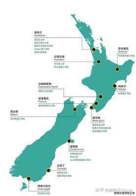 新西兰留学的过程（新西兰留学步骤）-图1