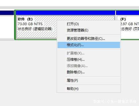 ntfs查找文件过程（ntfs在哪里）-图3